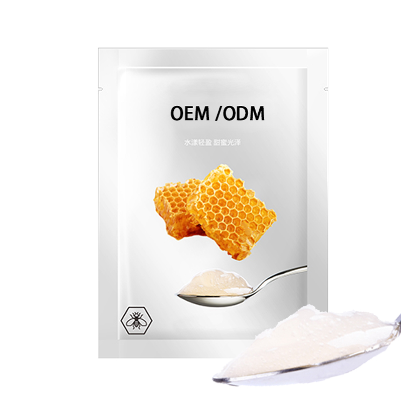 泰安市_广州源头OEM加工贴牌 补水保湿面膜OEM