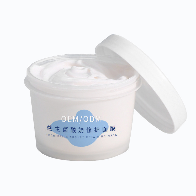 泰安市_益生菌酸奶面膜OEM