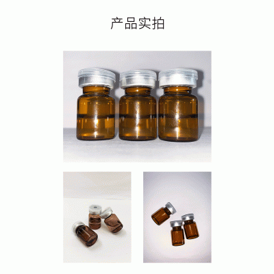 泰安市_V提拉 ST嫒美提 OEM定制加工贴牌 面部精雕