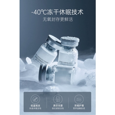 泰安市_Ⅲ型胶原蛋白填充