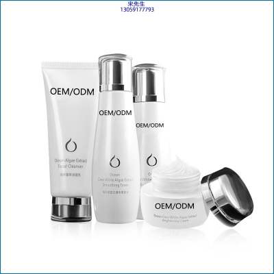 泰安市_海洋藻萃护肤套装