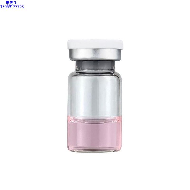 泰安市_水光动能素精华原液OEM代加工贴牌