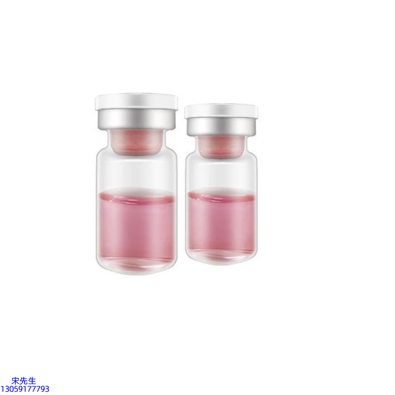 泰安市_水光动能素OEM代加工贴牌