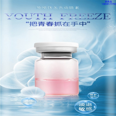 泰安市_水光和有针区别