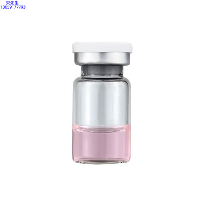 泰安市_水光动能素精华原液OEM代加工贴牌