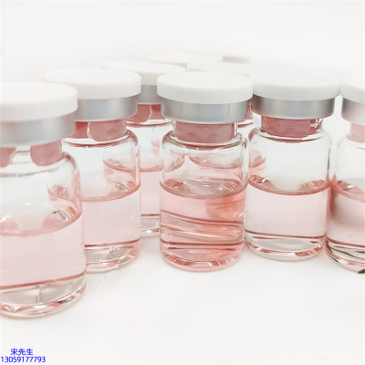 泰安市_水光的主要功效和副作用