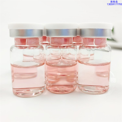 泰安市_水光动能素贴牌